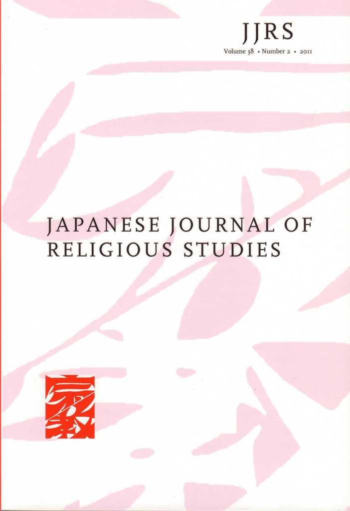 Japanese Journal of Religious Studies Cover