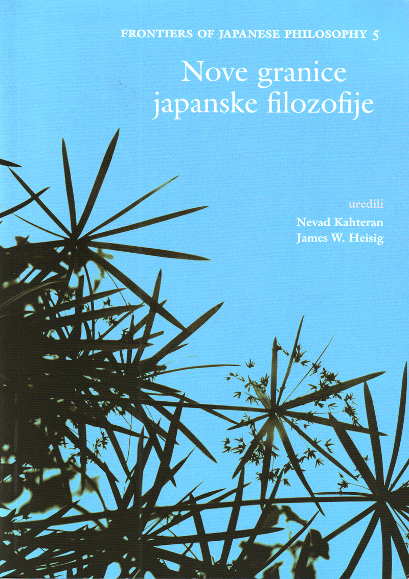 Frontiers of Japanese Philosophy Cover