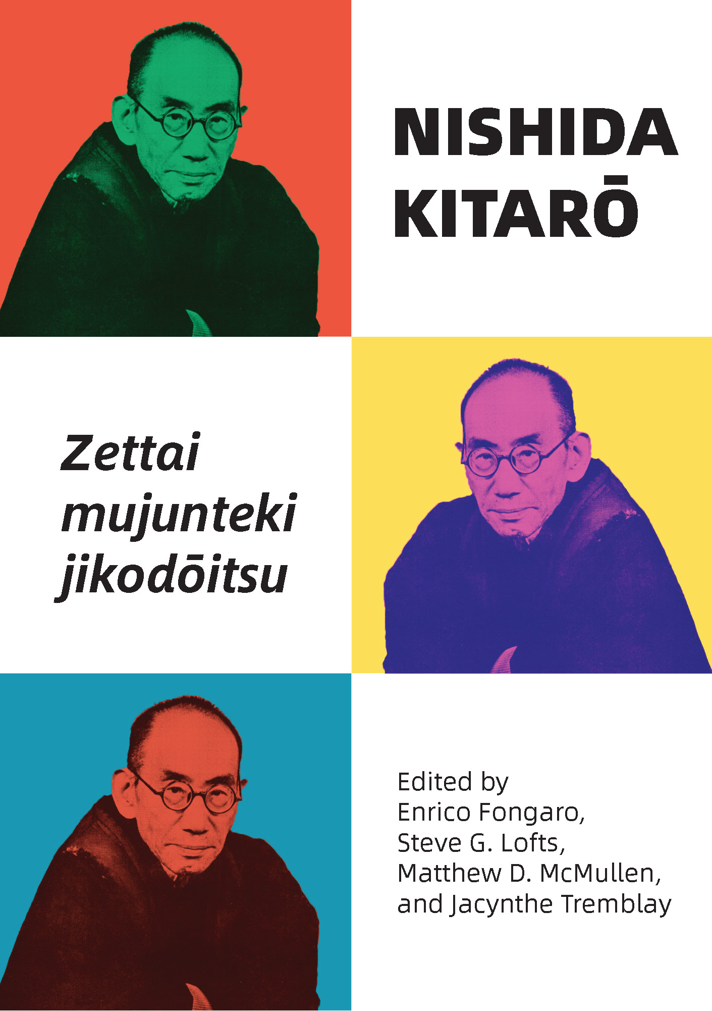 Nanzan Library of Japanese Philosophy Cover