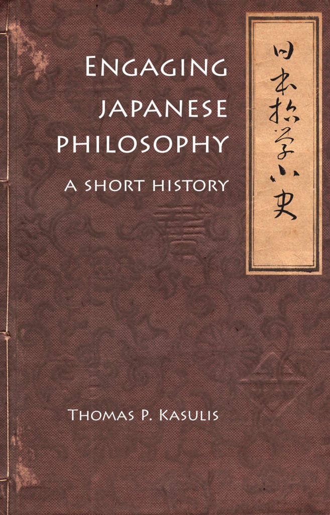Engaging Japanese Philosophy Cover