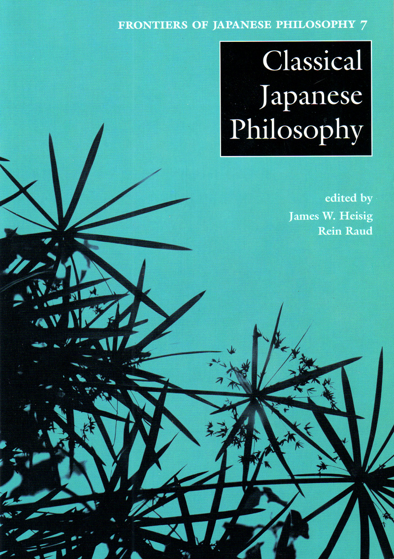 Frontiers of Japanese Philosophy Cover