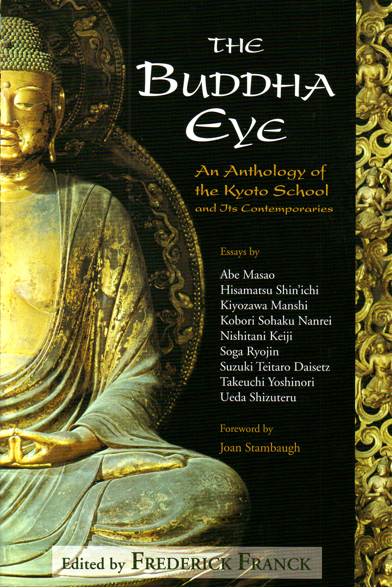 The Buddha Eye Cover